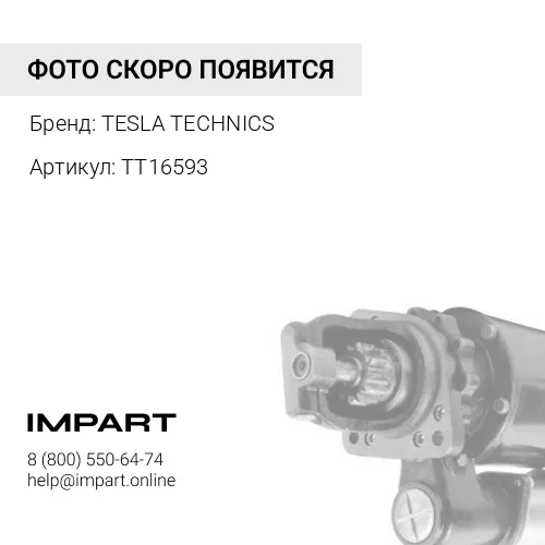 TT16593 Стартер Hyundai-65,78,County D4DD 24v,5kw,11t Tesla Technics TESLA TECHNICS