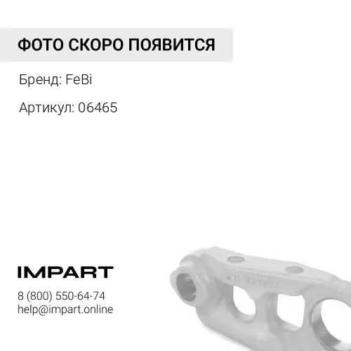 06465 Комплект Болт колесный (к-т шпилька + гайка) M22*1.583(85) с гайкой крепления колеса SK RS,R
