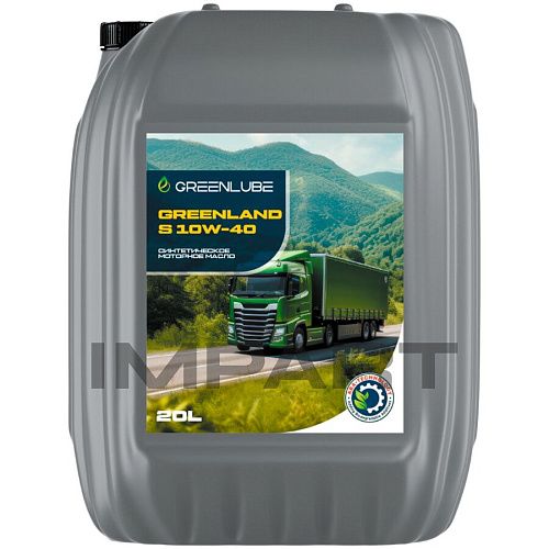 Масло моторное Greenlube Greenland S 10W-40 (20 литров)