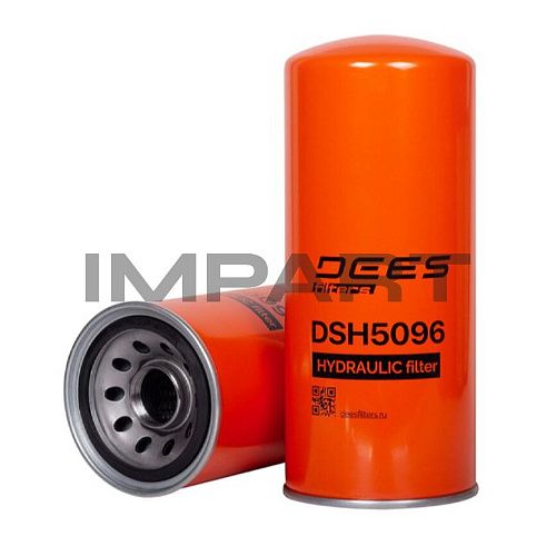 Фильтр гидравлический DSH5096