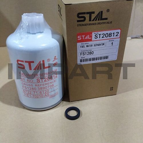 ST20812 Фильтр топливный