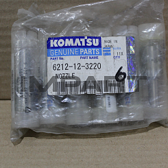 6212-12-3220 Распылитель форсунки KOMATSU