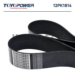 Ремень 12PK1814 TOYOPOWER