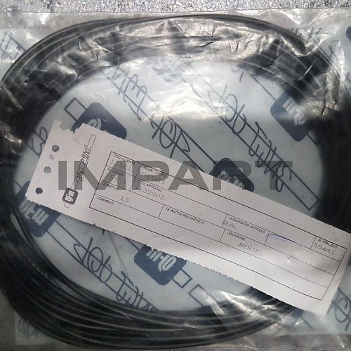 1232003 Уплотнение