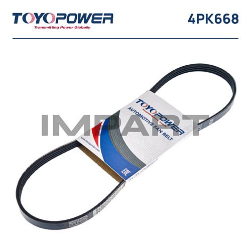 Ремень 4PK668