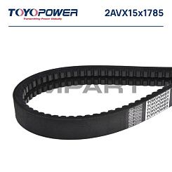Ремень 2/AVX15-1785 La TOYOPOWER