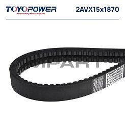 Ремень 2/AVX15-1870 La TOYOPOWER