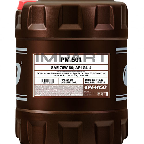 Масло трансмиссионное PEMCO 501 75W-80 GL-4 (20литр)