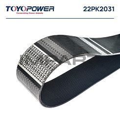 Ремень 22PK2031 TOYOPOWER