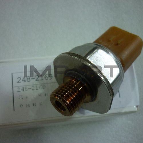 248-2169 Датчик давления топлива