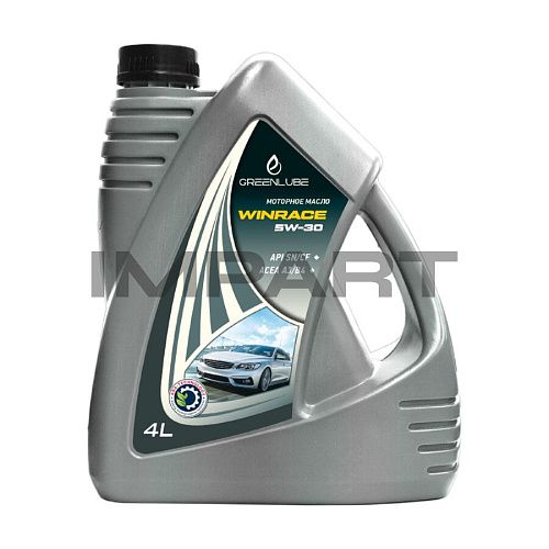 Масло моторное Greenlube Winrace 5W-30 SN/CF; ACEA A3/B4 (4 л)