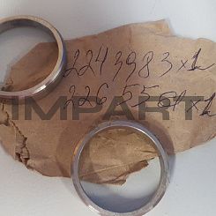 2243983 Седло клапана впускного 224-3983 KMP Brand