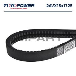 Ремень 2/AVX15-1725 La TOYOPOWER