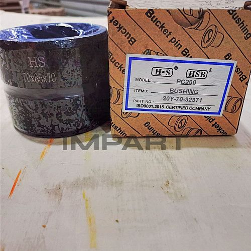 20Y-70-32371 ВТУЛКА D1-85/D2-70/H70, PC200/PC210