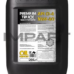 Масло моторное NERSON OIL Premium Truck CI-4/SL 10W-40 20л. Nerson