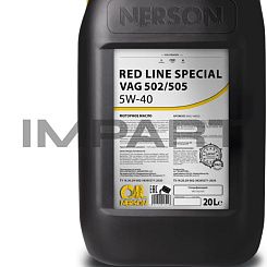 Масло моторное NERSON OIL Red Line Special VAG 502/505 5W-40 20л Nerson