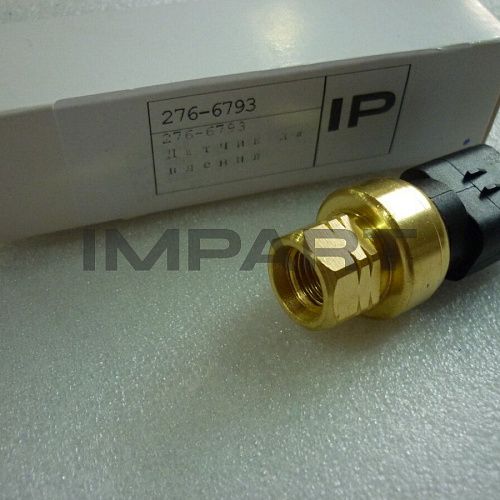 276-6793 Датчик давления масла