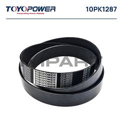 Ремень 10PK1287 TOYOPOWER